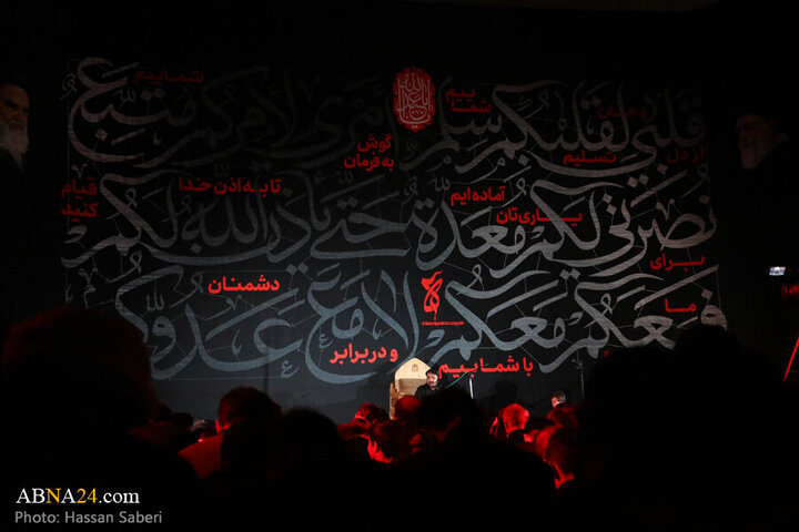 Photos: Third night of Imam Hussain mourning ceremony held by Arts and Media Heyaat in Qom