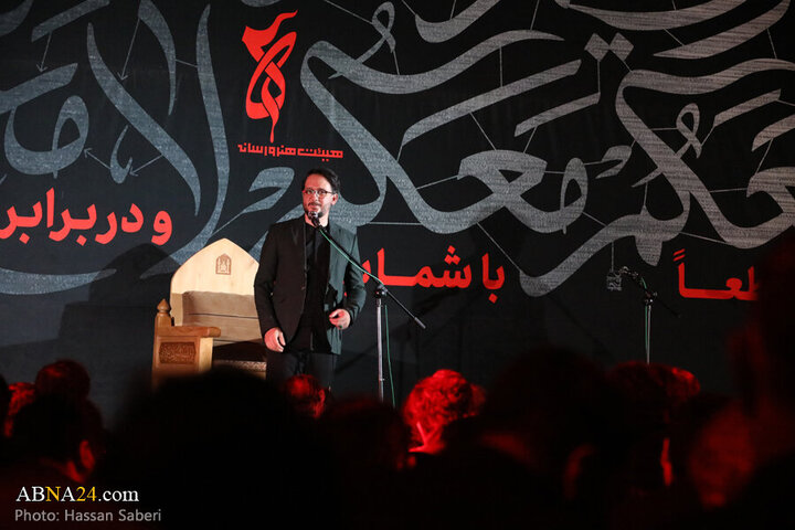 Photos: Third night of Imam Hussain mourning ceremony held by Arts and Media Heyaat in Qom