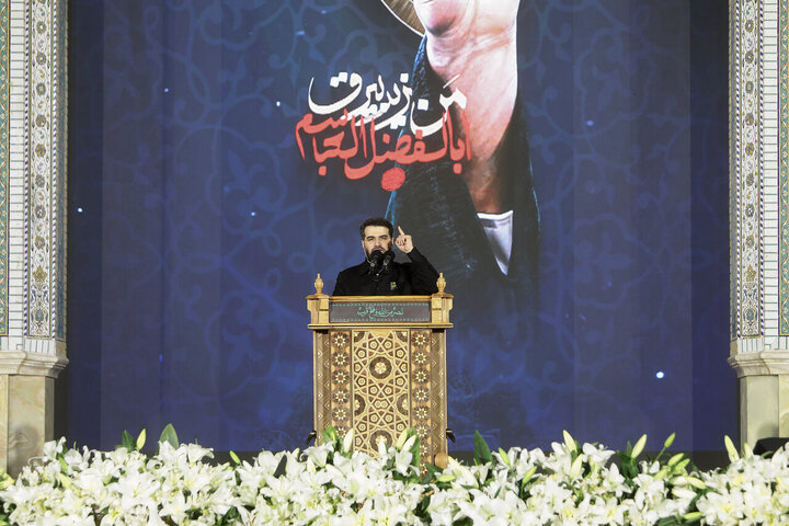 Photos: Commemoration ceremony for Iranian martyrs held at Imam Reza holy shrine