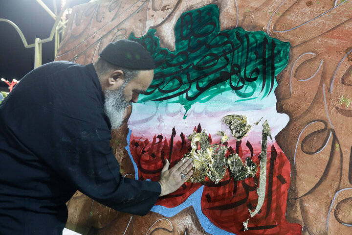 Photos: Commemoration ceremony for Iranian martyrs held at Imam Reza holy shrine