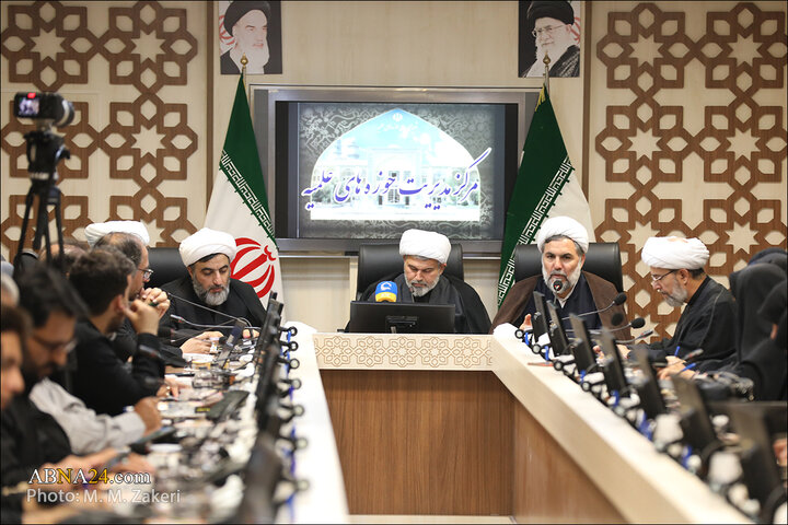 ️نشست خبری گزارش عملکرد نهادهای تبلیغی