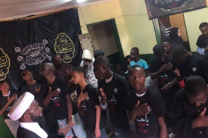 مراسم عزاداری دهه اول محرم، مؤسسه امام حسین تراست زیمباوه