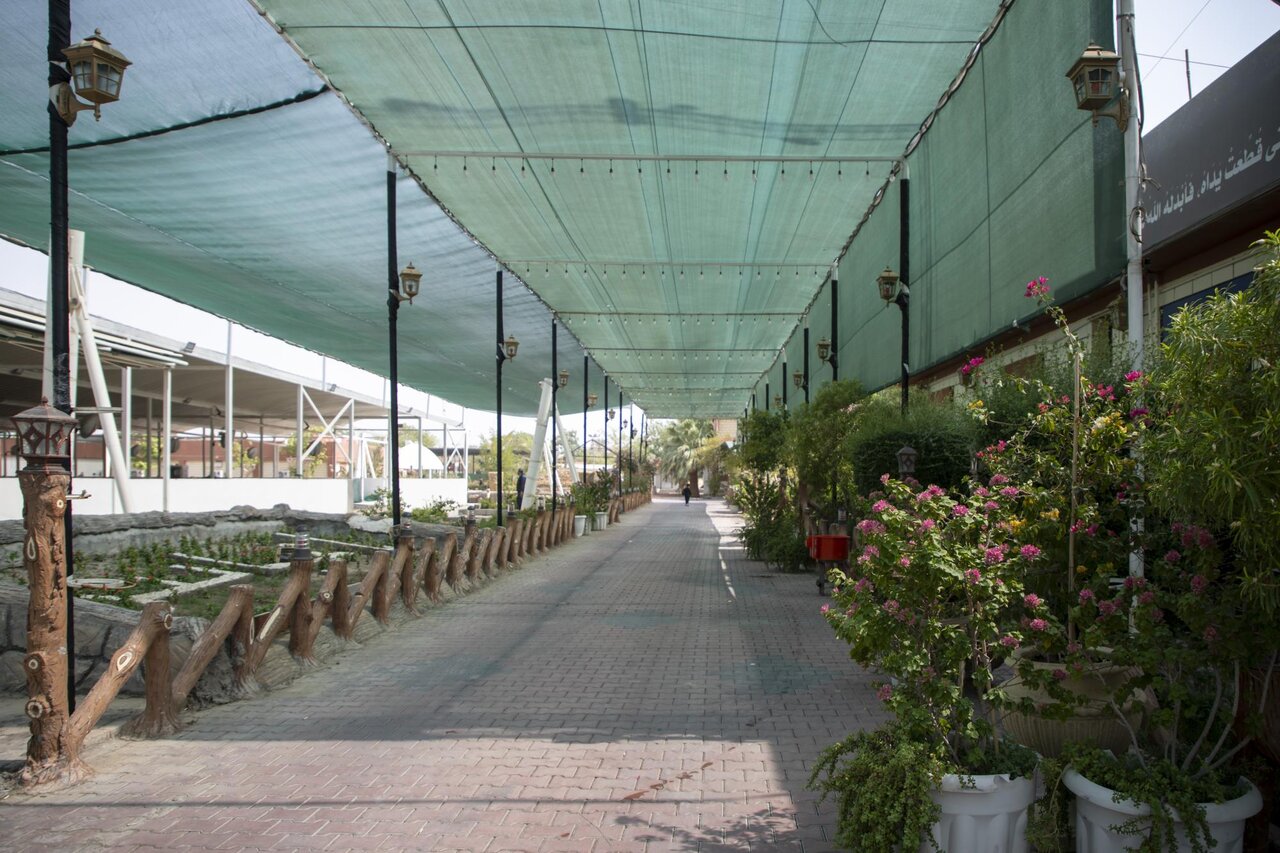 Al-Qaem