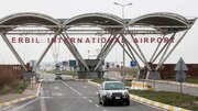 Blast reported near Erbil Airport amid ongoing drone incidents