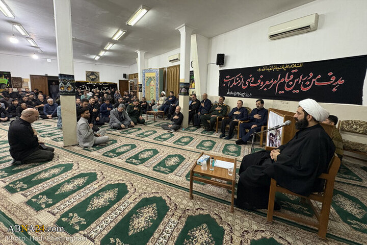 Feqhi