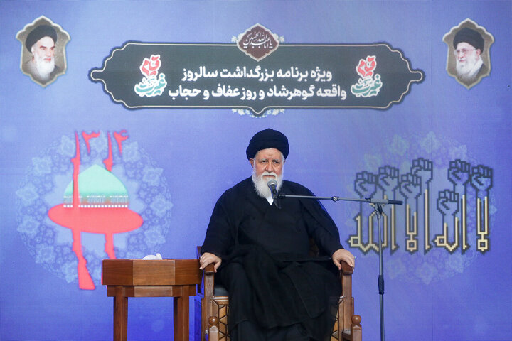 Razavi
