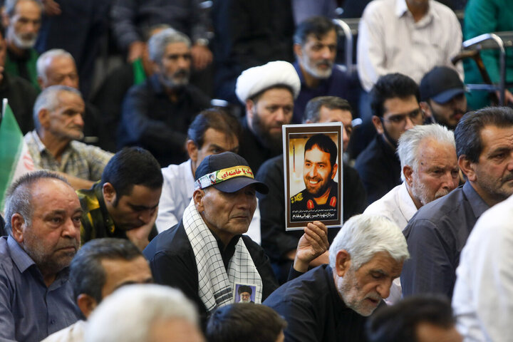 Razavi