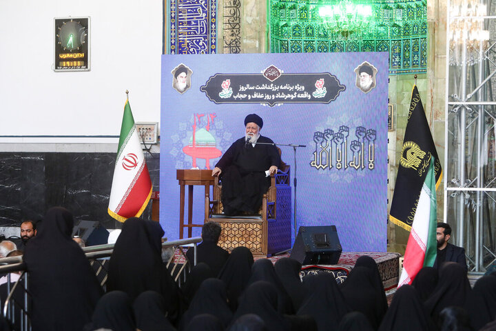 Razavi