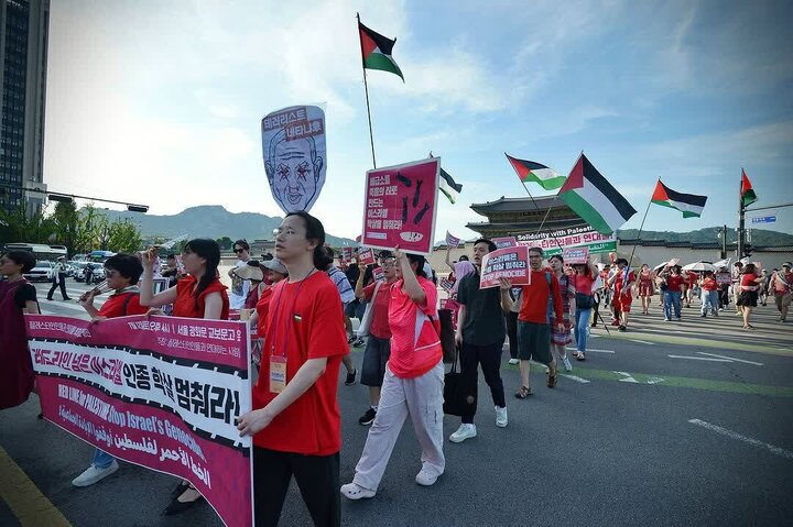 Seoul