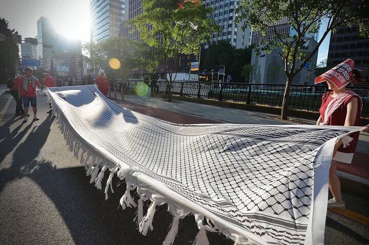 Seoul