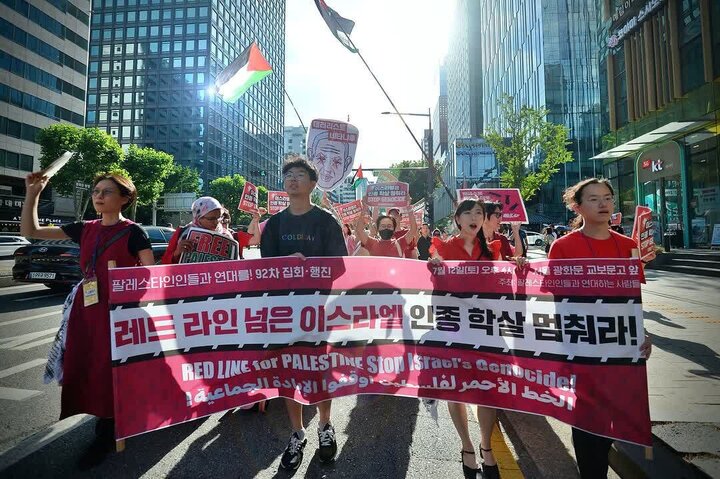 Seoul