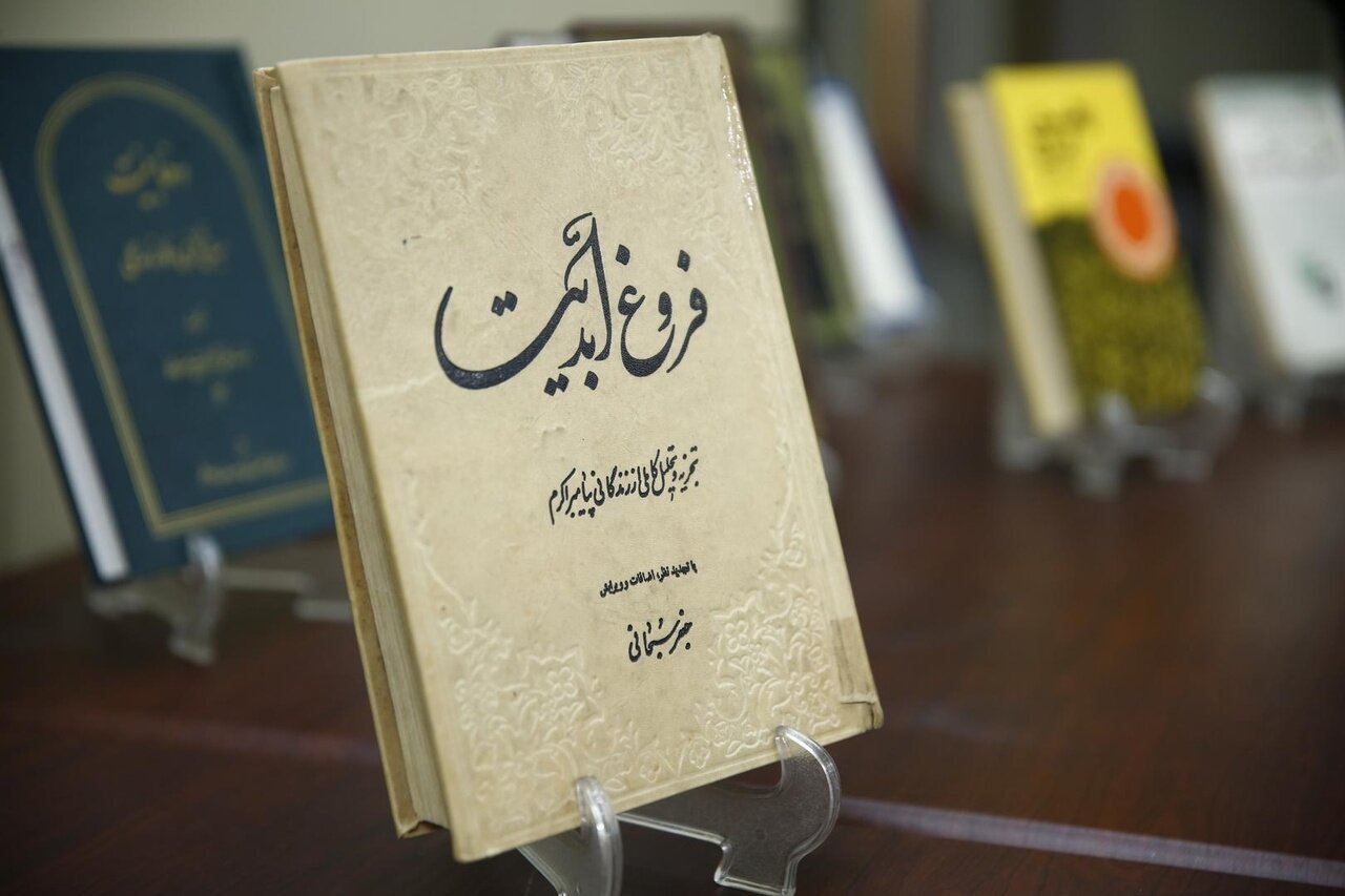 تاریخ افسانه نیست!! در آموزش تاریخ به فرزندانمان کوشا باشیم