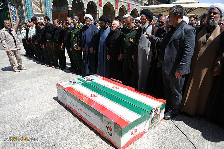 Funeral
