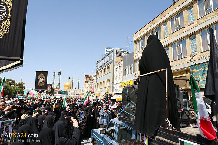 Funeral