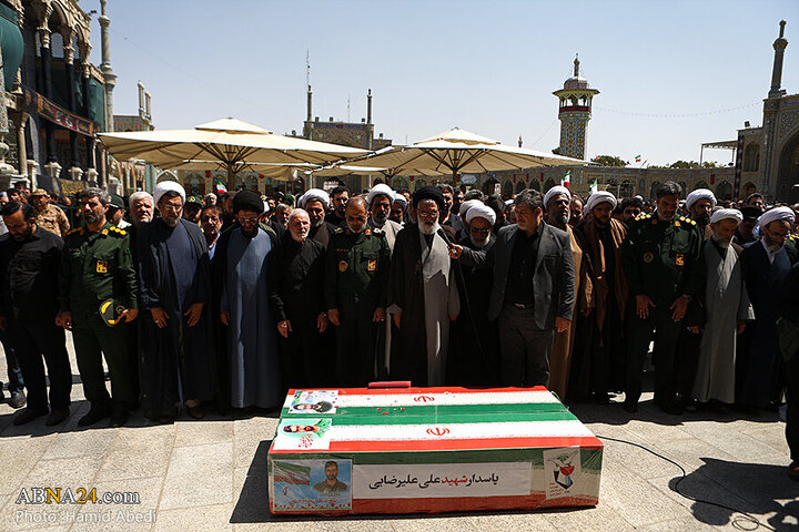 Funeral