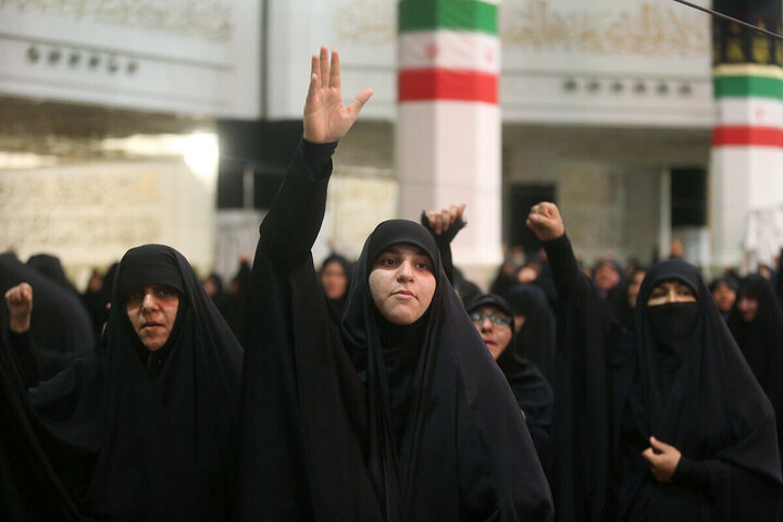 Qom