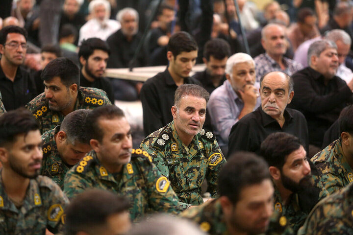 Qom