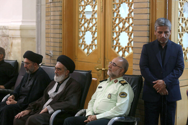 Qom