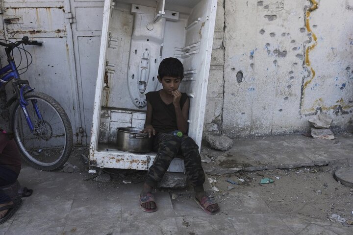 Gaza