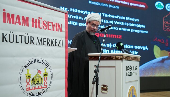 برگزاری نشست «محبت حسین(ع) نماد وحدت اسلامی» در استانبول