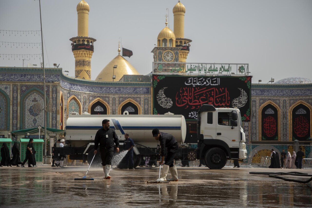 Al-Abbas