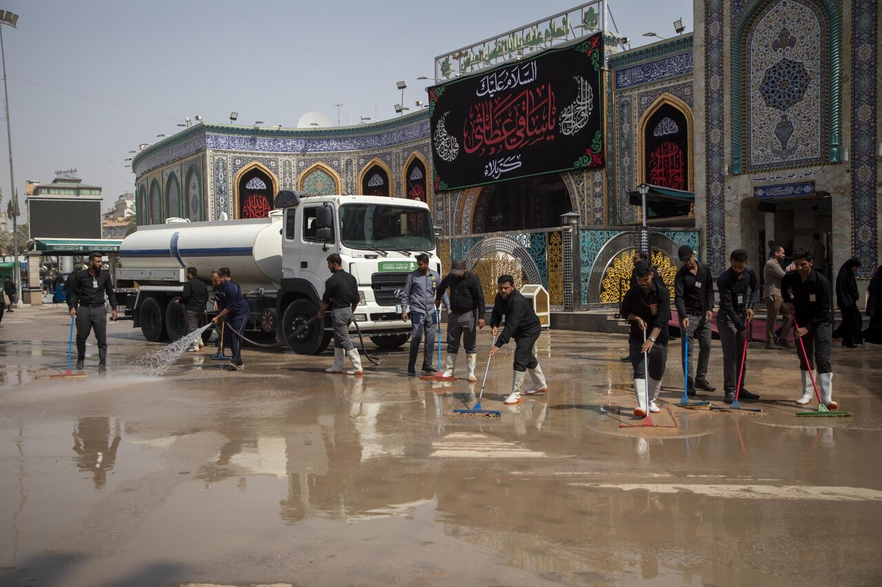 Al-Abbas