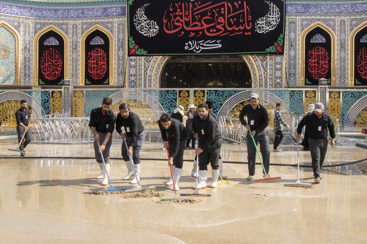 Al-Abbas
