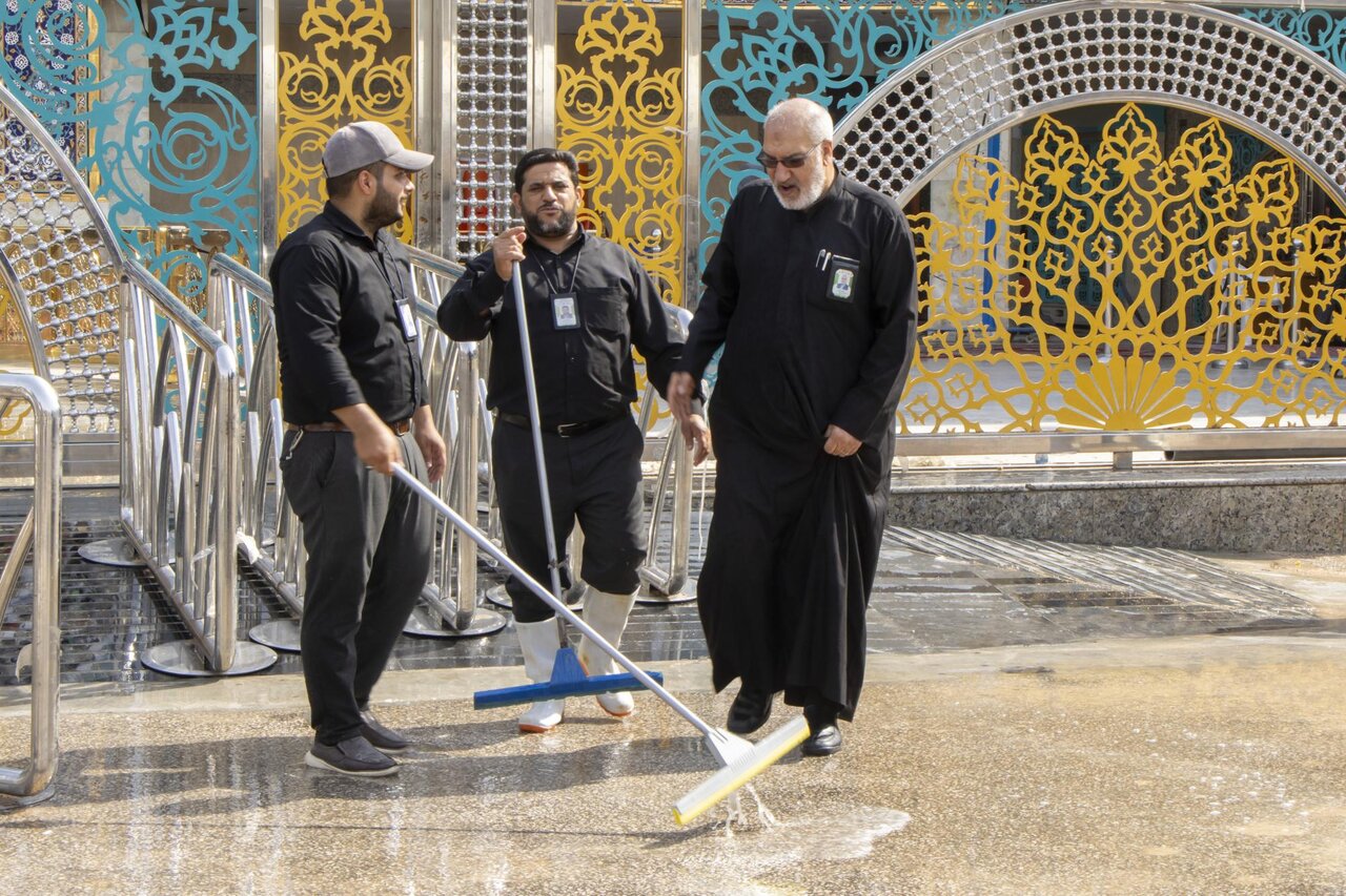 Al-Abbas