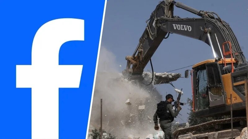 Hellish bulldozers; Genocide with Facebook ads