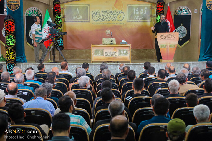 دهمین گردهمایی ملی فعالان مردمی اربعین در شهر قم