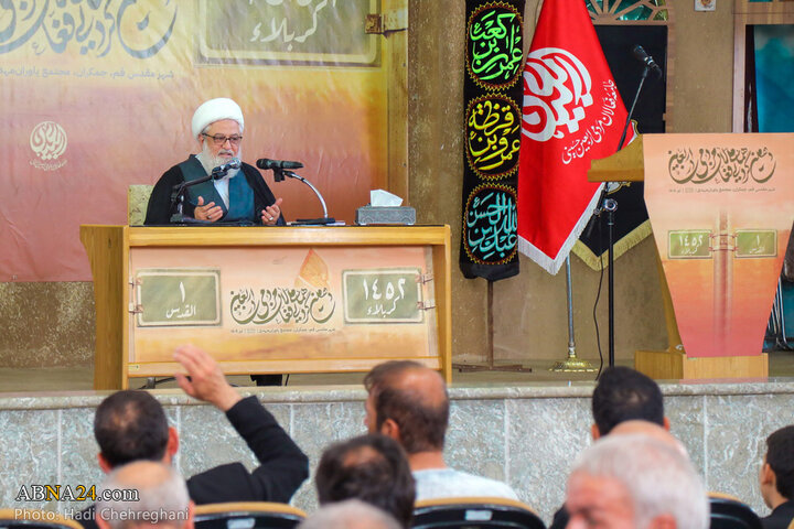 دهمین گردهمایی ملی فعالان مردمی اربعین در شهر قم