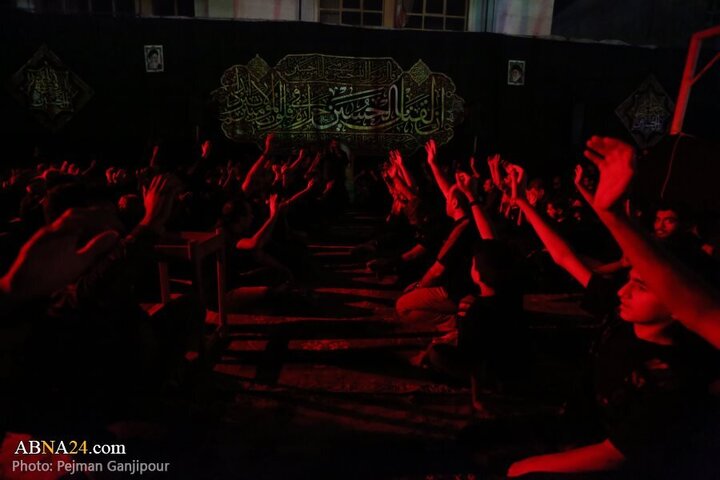 Isfahana