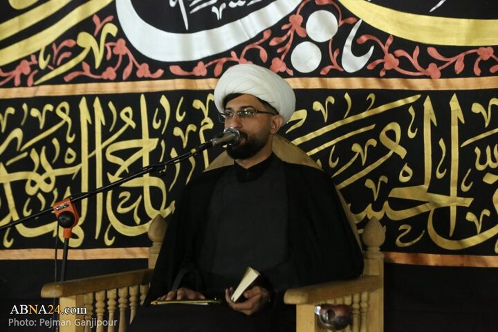 Isfahana