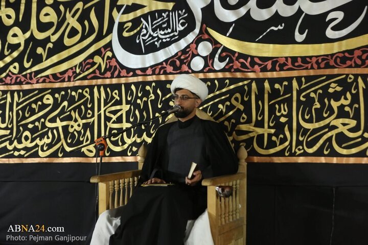Isfahana
