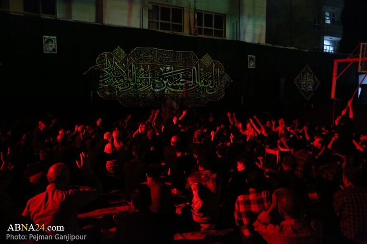 Isfahana