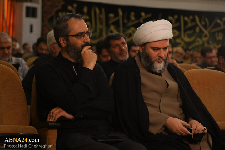 Arbaeen