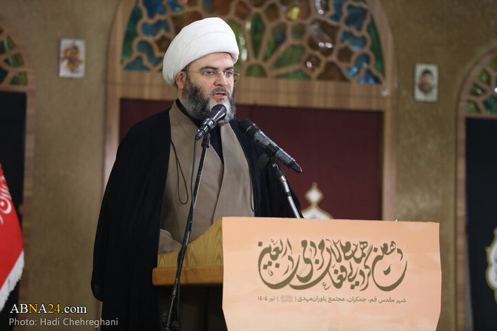 Arbaeen