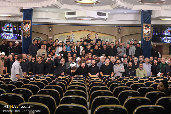 Arbaeen