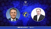Iranian FM: U.S.-Israeli attack violates UN Charter, human rights norms