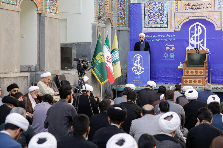 گزارش تصویری | افتتاحیه مدرسه تابستانی دارالعلم در مشهد مقدس