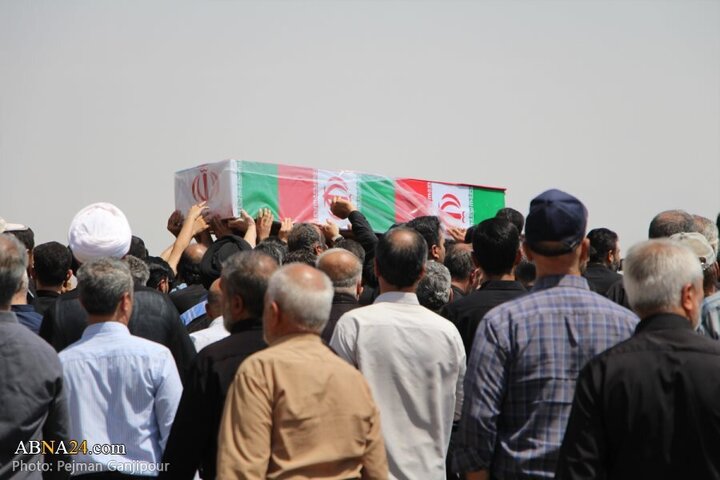 Isfahan