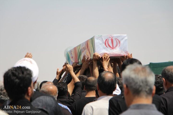 Isfahan