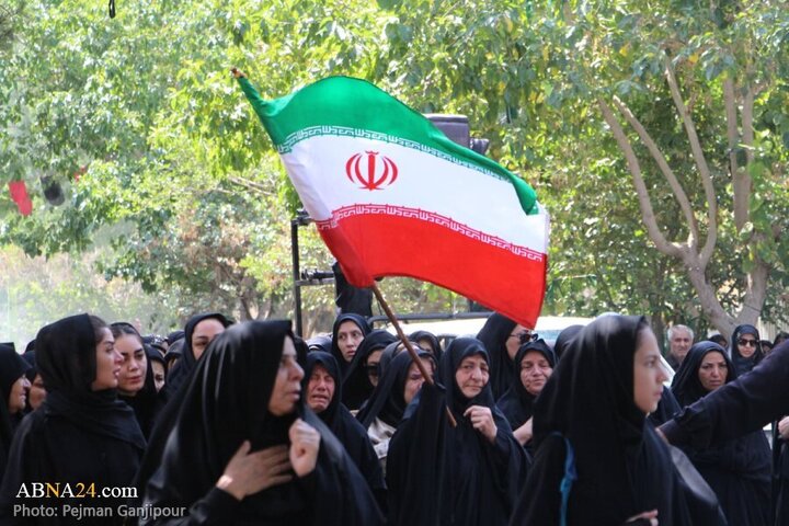 Isfahan