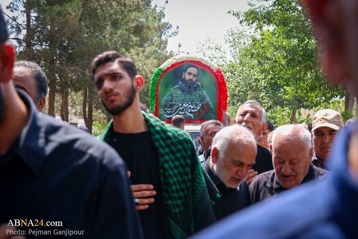 Isfahan