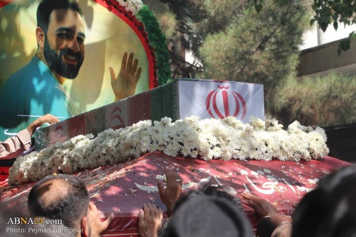 Isfahan