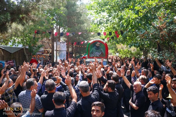 Isfahan
