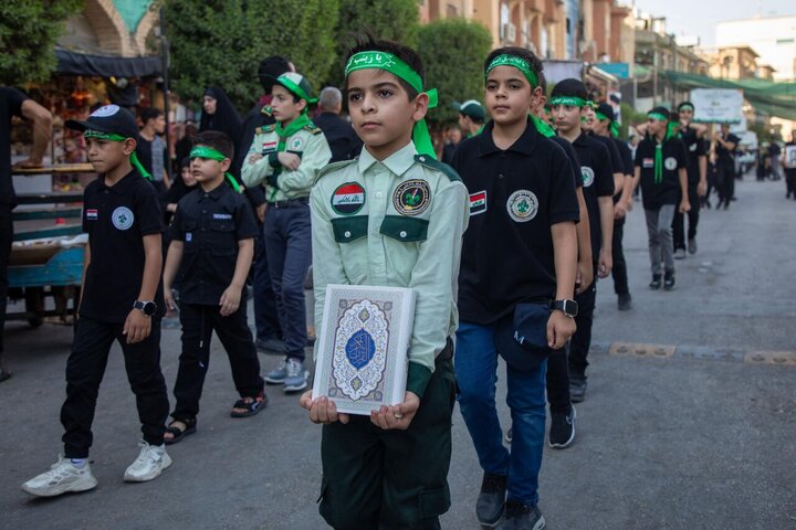 Ashura