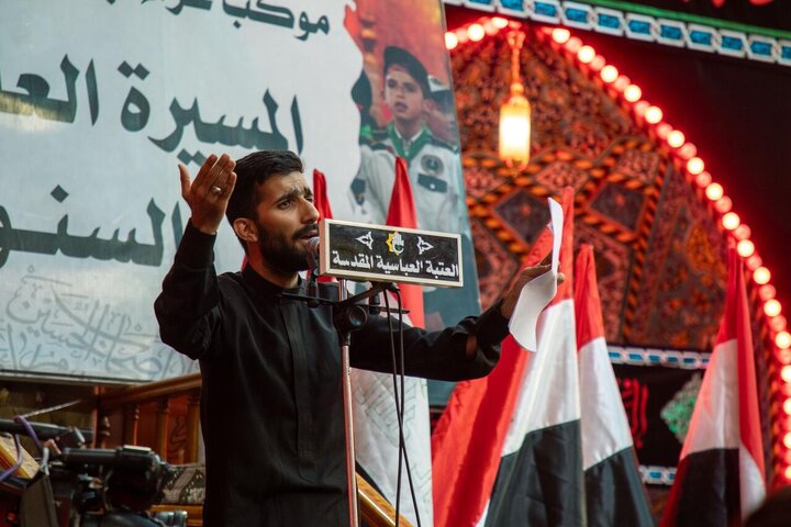 Ashura