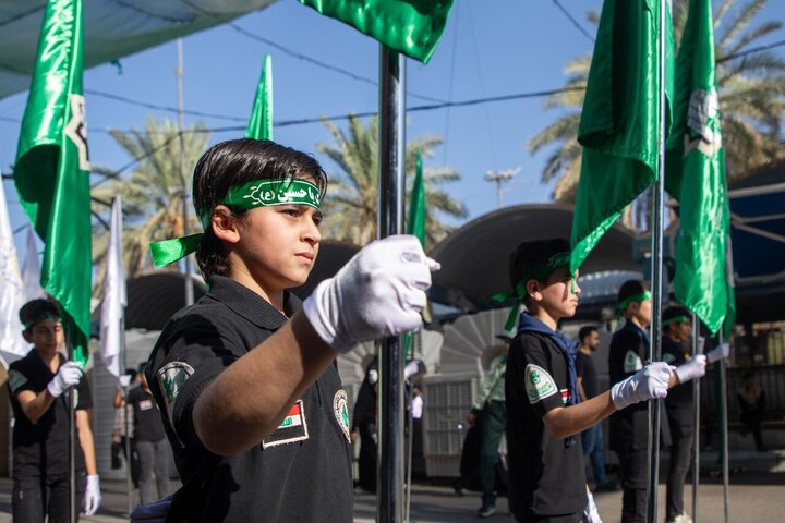 Ashura