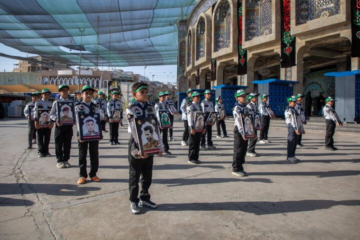 Ashura